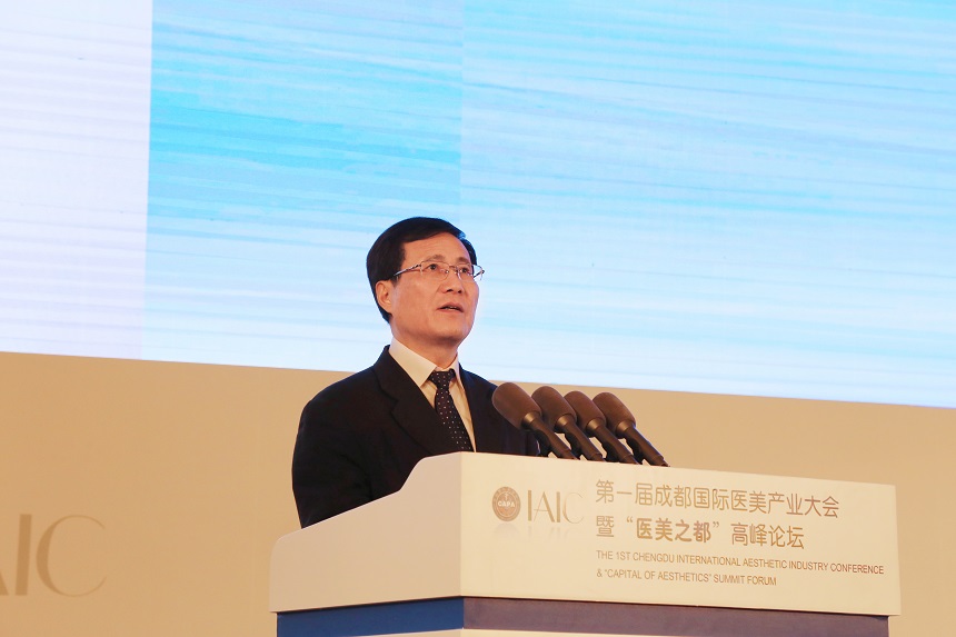 原国家人口计生委_原国家人口计生委主任张维庆调研我区全民预防保健工作