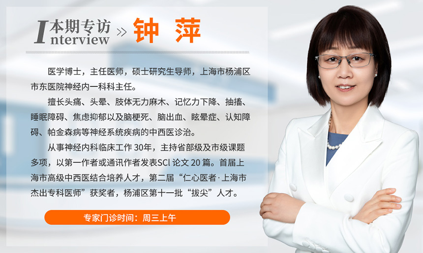 如何拯救睡眠障碍？