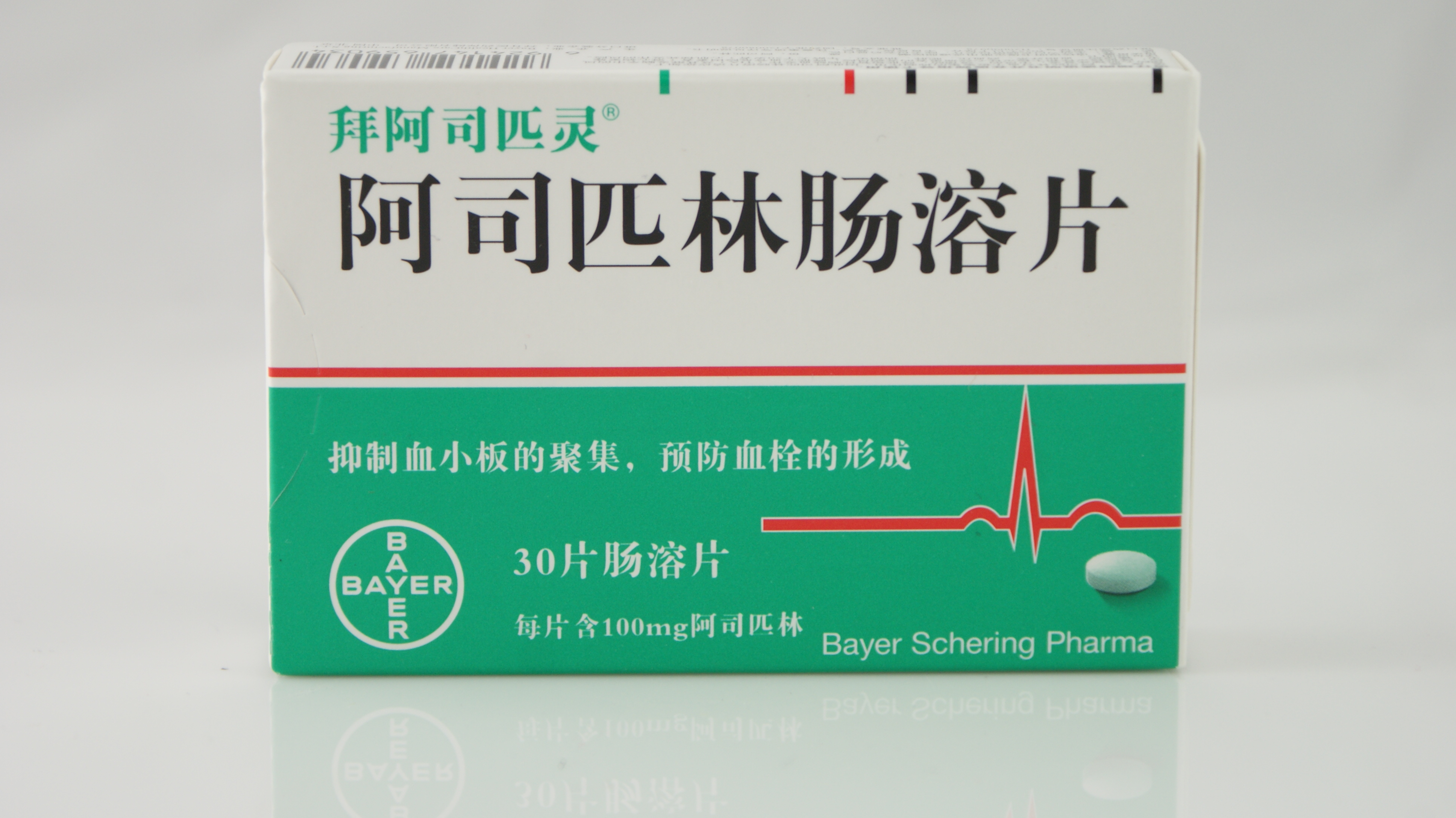 【拜阿司匹灵】 阿司匹林肠溶片 (30片装)