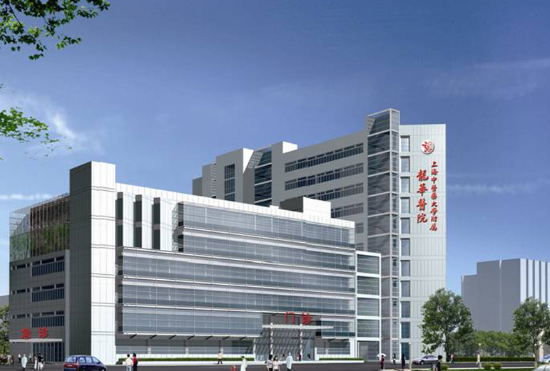 关于北京中医药大学第三附属医院热门科室优先跑腿代处理住院的信息
