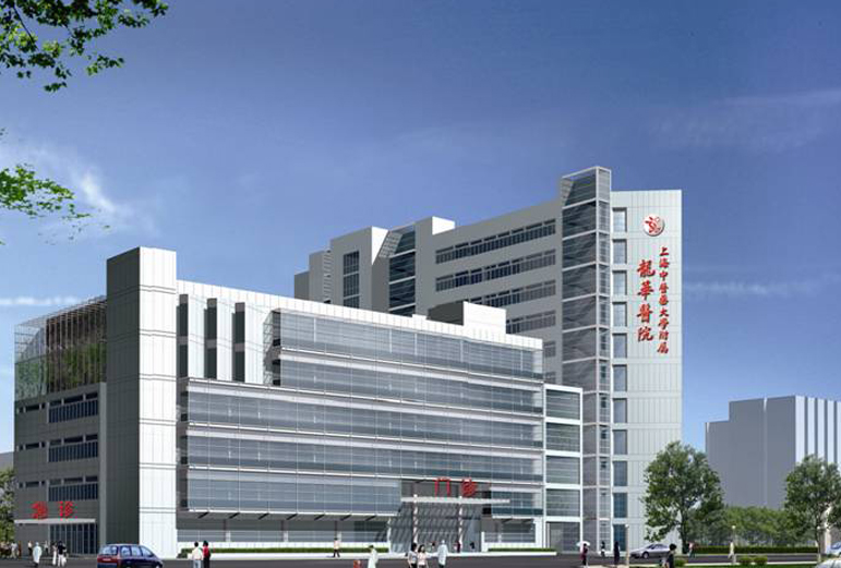 關于北京中醫藥大學第三附屬醫院熱門科室優先跑腿代處理住院的信息