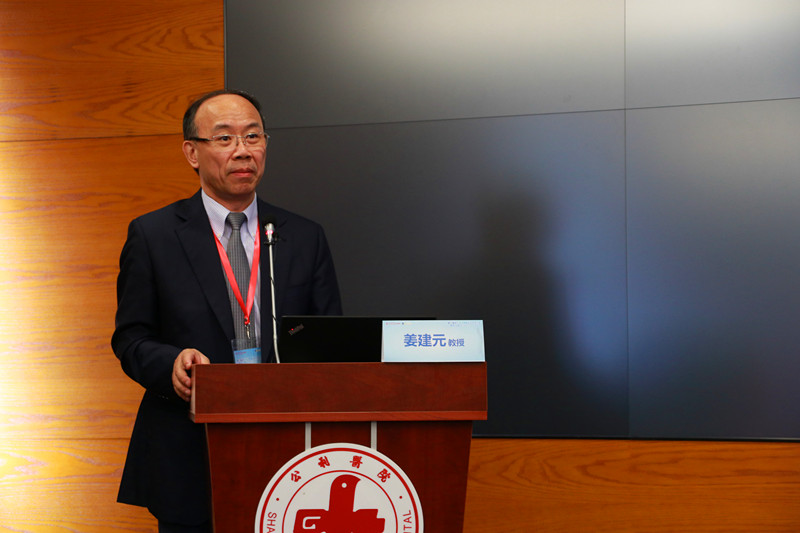 姜建元教授,杨铁毅教授,周强教授,陈雄生教授,倪斌教授,石志才教授