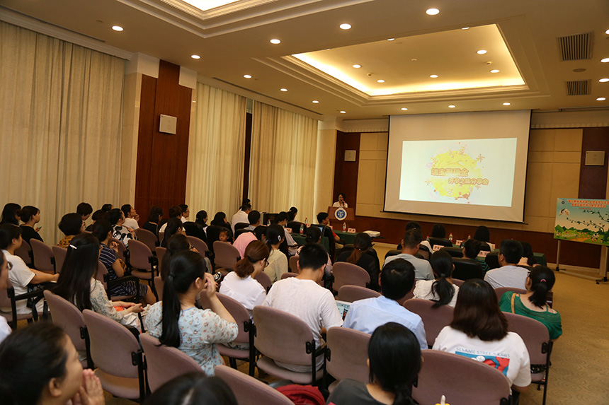第五届＂好孕之旅＂交流会在上海瑞金医院成功举办