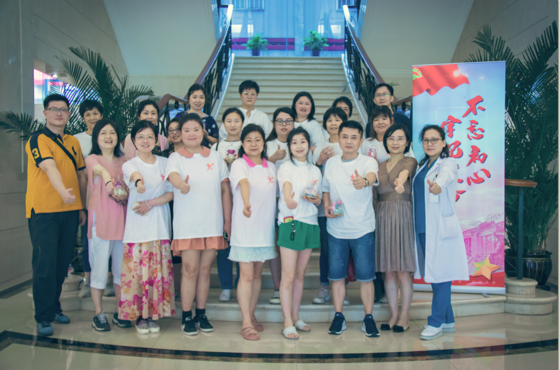 2019年库欣综合征长时程管理学术研讨会在上海举办