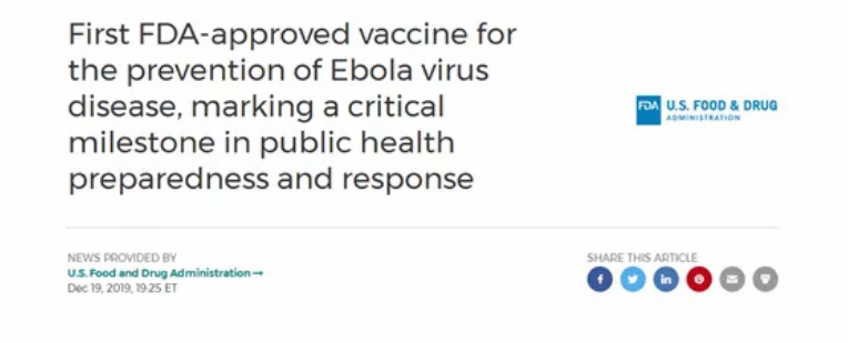 重磅！首个成人埃博拉疫苗获美国FDA批准上市