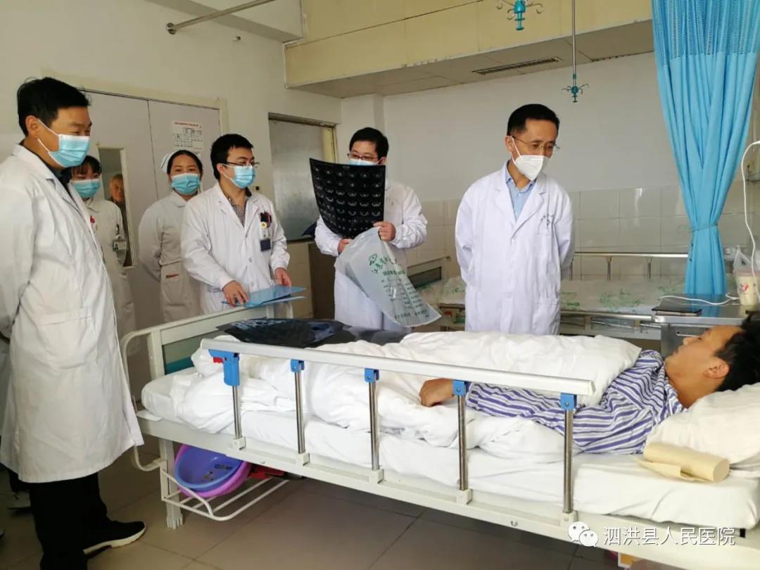 上海市第五人民医院泌尿外科男性健康日系列活动圆满完成