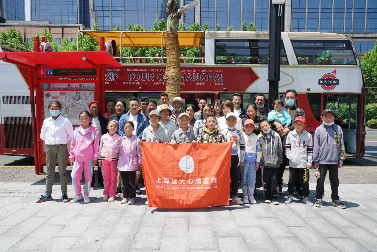 首批“心动那曲”西藏先心儿术后Bus TOUR上海观光游