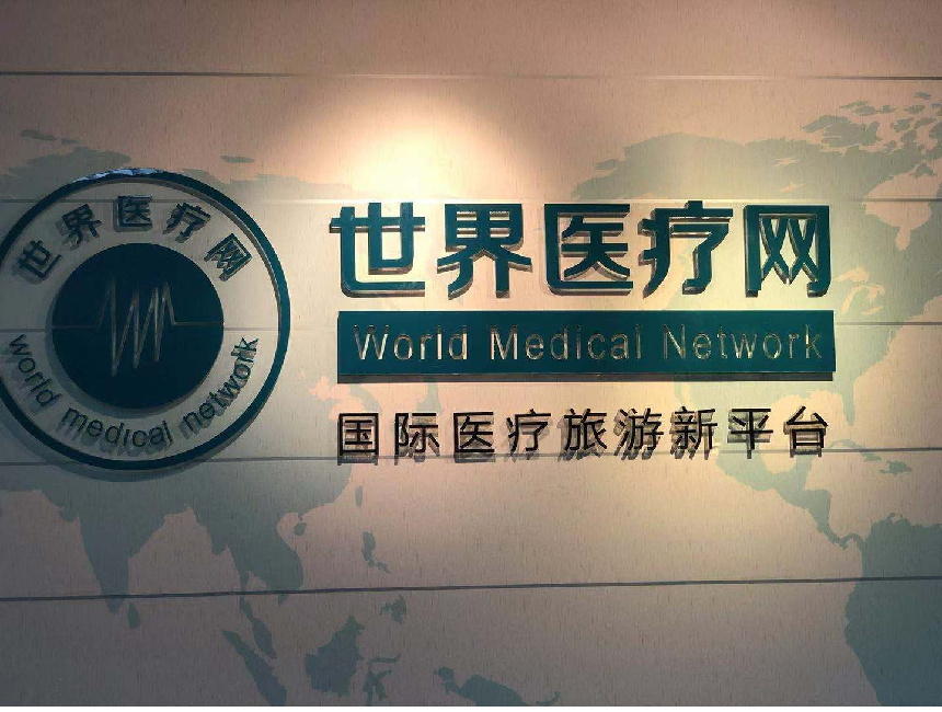 南京市新增新型冠状病毒感染肺炎本土确诊病例31例