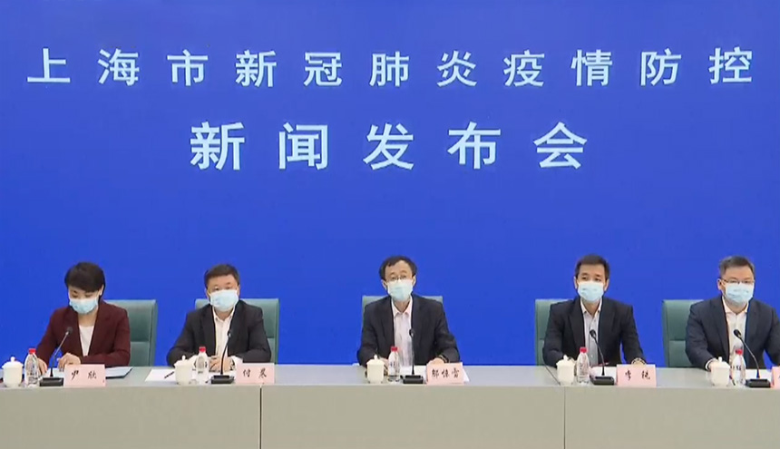 上海又有三地被列为中风险，84消毒液与洁厕剂不能混合使用
