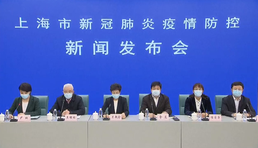 上海对十大重点场所预防性消毒，两地调整为低风险地区