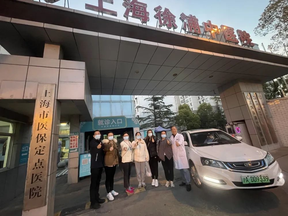 上海徐浦中医医院医疗队的一天——节选自“张可医生的疫情日记”