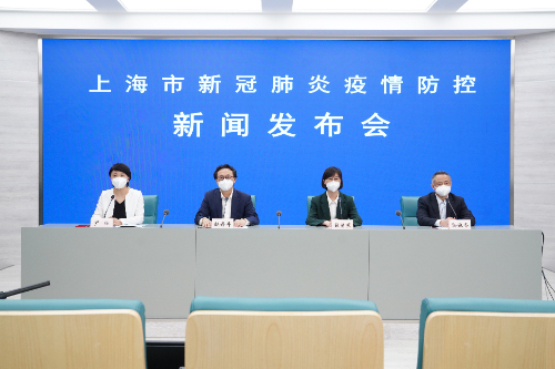 上海松江区报告1例新冠肺炎确诊病例 新增一中风险地区