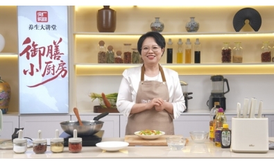 科学领航：营养食疗科普“三化”筑健康中国